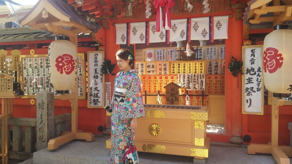 Geisha