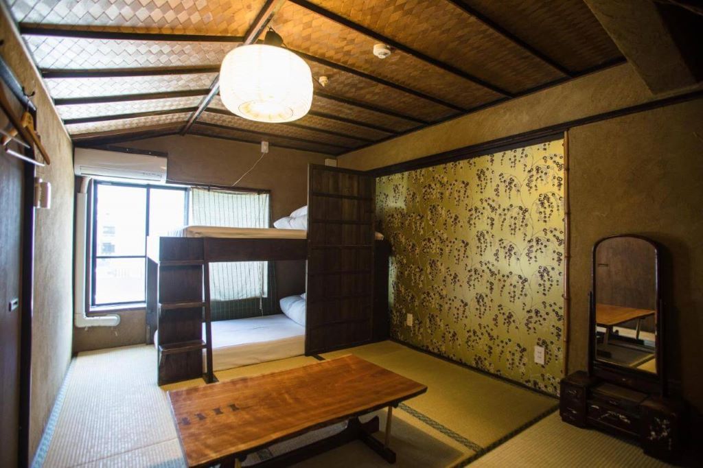 Guesthouse U-En