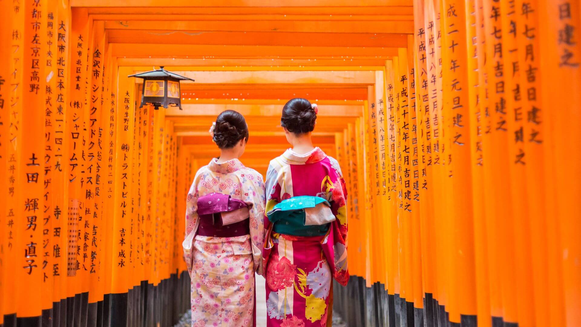 Viaje de autor por Japón con Tokio, Kioto, Osaka, Nara y Alpes japoneses en 12 días