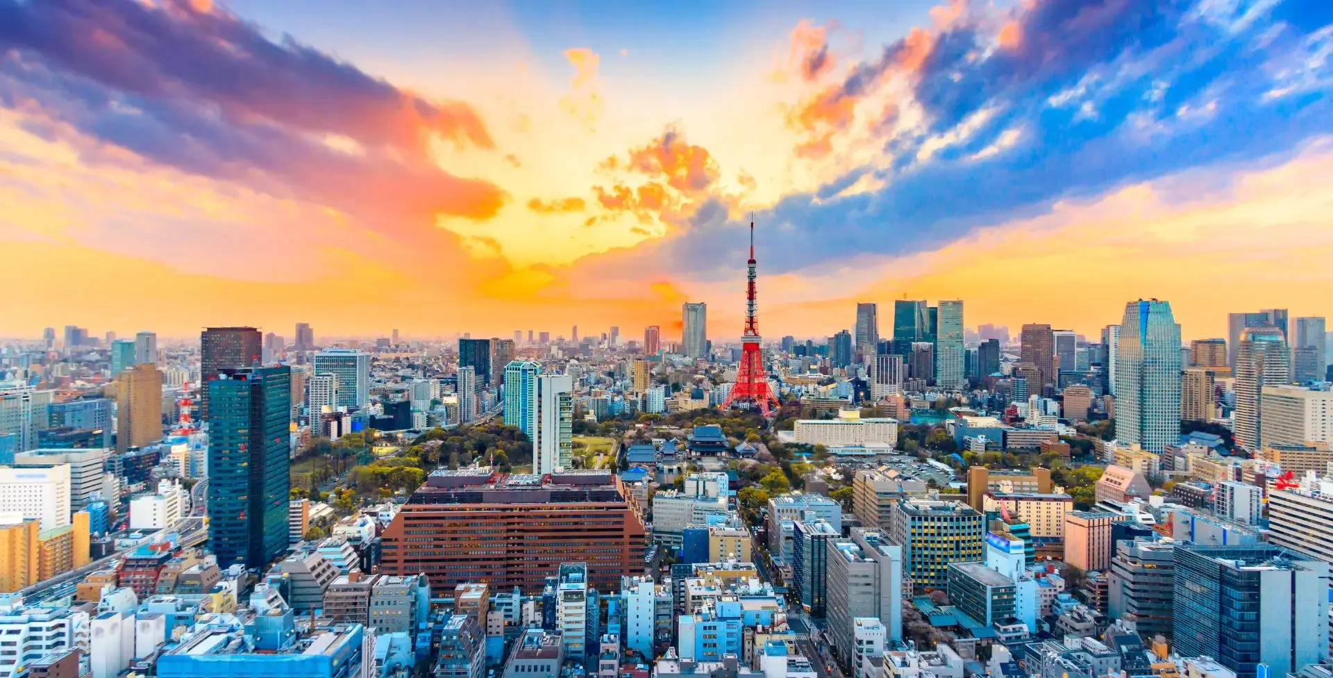 Tokio Japón